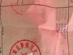 -上海皮肤专科医院