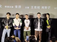 -英皇电影城(英皇集团中心IMAX店)
