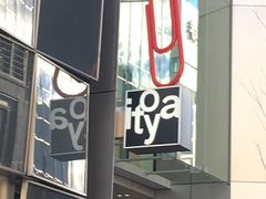 -伊东屋(本店)