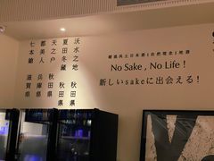 -T館·花园艺术餐厅