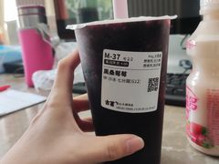 黑桑莓莓-古茗(金山大润发店)