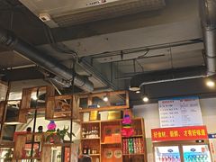 -小核桃品质串店(世茂大道店)