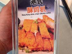 -松雅轩(大源店)