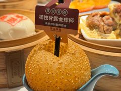 -禄运茶居·手工点心(猎德店)