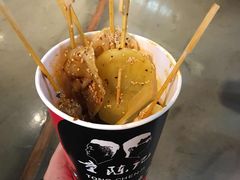 -童陈记重庆冷串串(食宝街店)