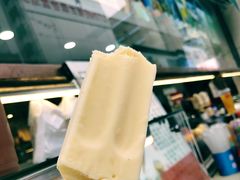 菠萝蜜-康乐(滨江道店)