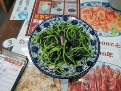 -阿殳粥馆(水围村店)