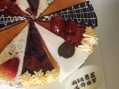 -幸福西饼生日蛋糕·下午茶(光明店)