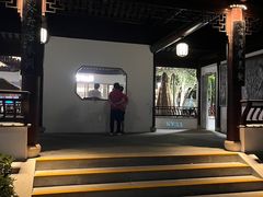 -南通濠河风景名胜区