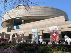 -上海博物馆(人民广场馆)