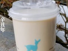 桂花乌龙生椰乳茶-瑞幸咖啡(深业中心大厦店)