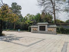-顺峰山公园