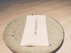 -boundaries籬苑(瑞光创意工厂-贰号院店)