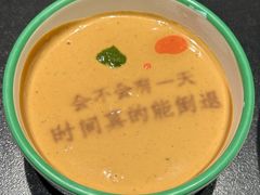 -南门四季铜锅涮肉(大屯·北苑店)