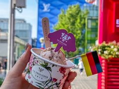 -EIS ENGELCHEN艾斯辛尔