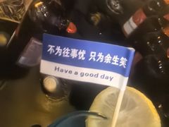 -枸杞岛