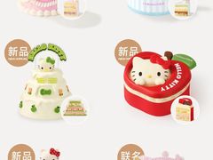 -好利来(四惠店)