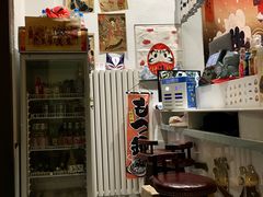 -一道浪居酒屋