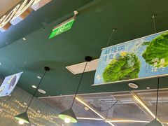 -超级碗FOODBOWL(成都来福士店)