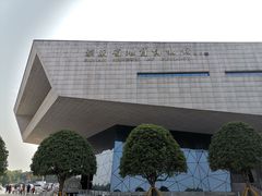 -湖南省地质博物馆