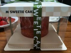 -姆们M Sweetie Cake(五道口店)