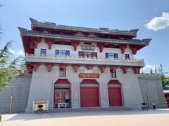 -金城公园