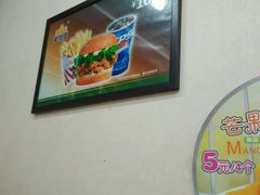 -麦加美汉堡(沁园店)