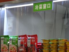 -清真·西北人家风味馆(中山中路店)