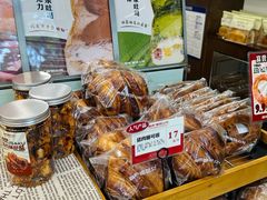 -富贵面包公司(运河店)
