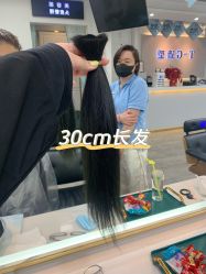 点击看大图 -爱秀造型 T-G