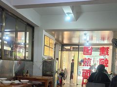 -建国蚵煎蚵面