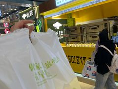 -南洋大师傅(万家丽店)