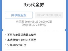 -庆丰包子铺(回龙观店)