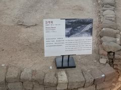 -南越王博物院(王宫展区)