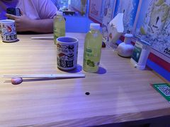 -琴寿司居酒屋(中山广场店)