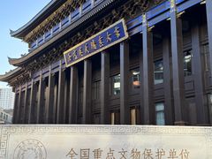 -西宁市东关清真大寺