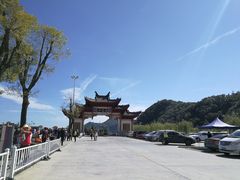 -塔云山