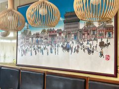 -庆丰包子铺(西单店)