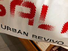 -URBAN REVIVO(济南世茂广场店)