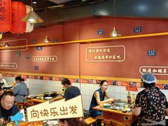 -小饕荟雅安贡椒鱼鲜馆(广福桥店)