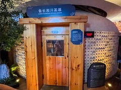 -北方暖暖温泉洗浴(沈阳北站店)