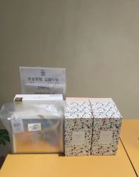 -VALMONT·若嫚蝶国际美肤中心