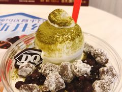 -DQ·蛋糕·冰淇淋(领秀城店)