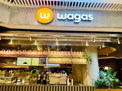 -Wagas沃歌斯(武汉恒隆广场店)
