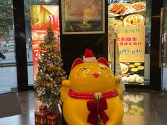 -富邦中心WEST POINT CENTRE