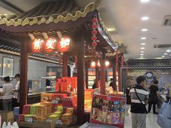 -叶受和(观前街店)