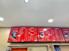 -杏园餐厅(西四北大街店)