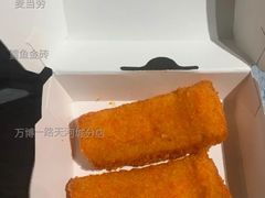 鳕鱼金砖-麦当劳(万博一路天河城分店)