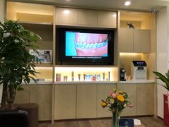-Dr.Z dental仁康种植矫正中心