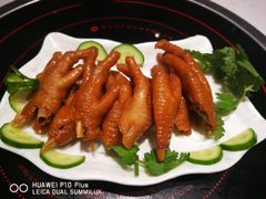 -蛙蛙叫·干锅年代(钻石广场店)